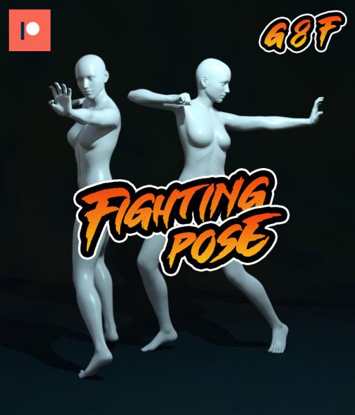 Fighting G8F Pose (Sample)