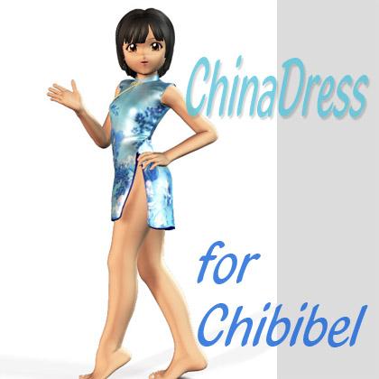 ChinaDress4 For Chibibel