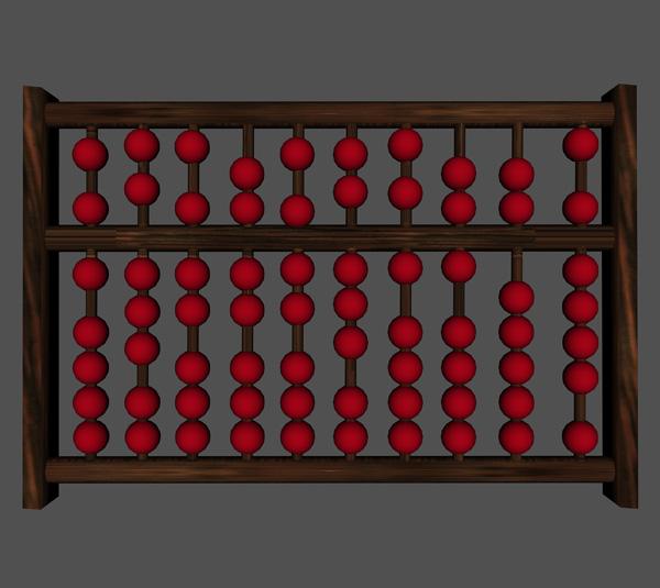 abacus login