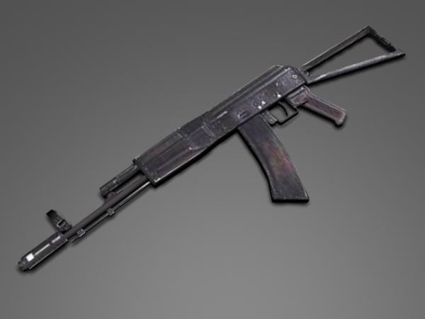 AKS-74 Machine gun