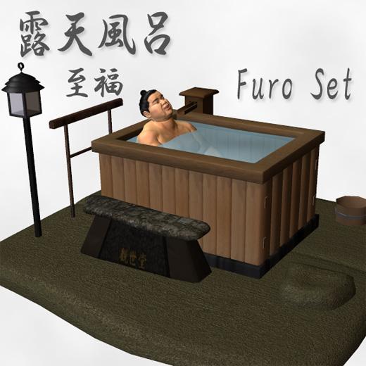 Furo set