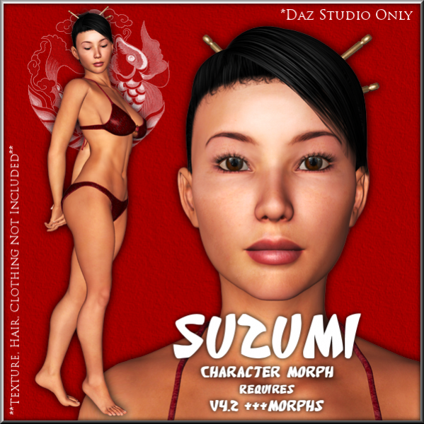 Suzumi V4.2 DS Only