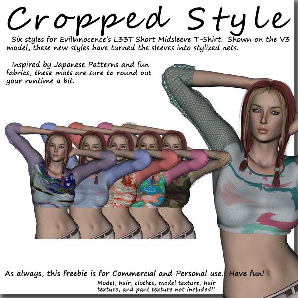 Crop Style