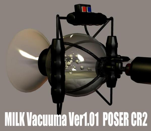 milk-Vacuuma ver1.01