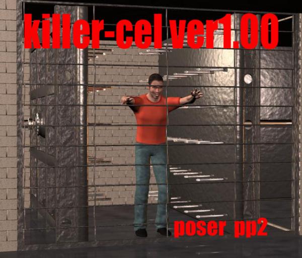 killer-cel