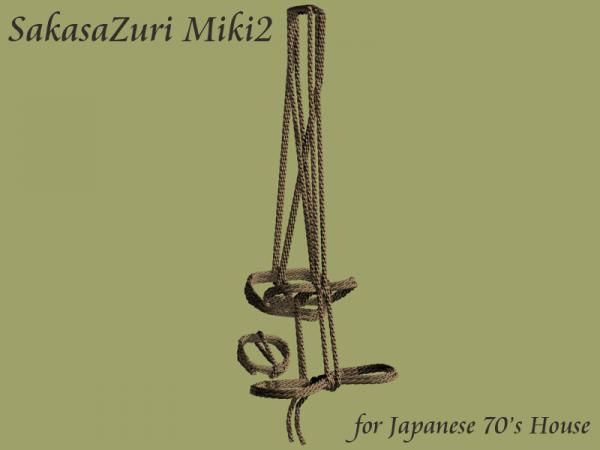 SakasaZuri Miki2 for Japanese 70&#039;s House