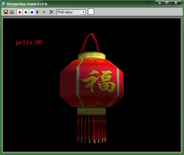 Lanterns model