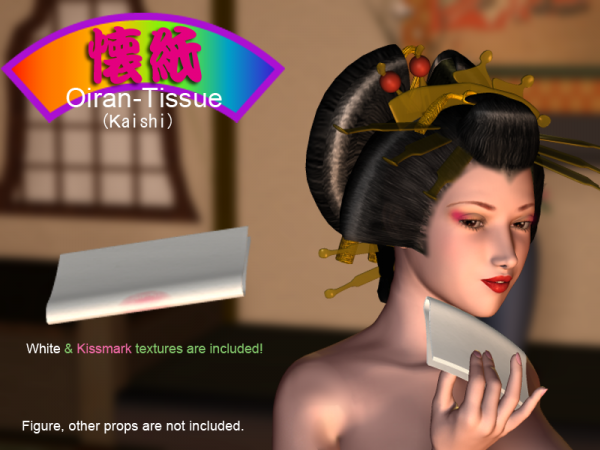 Oiran-Tissue