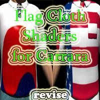 Flag Cloth Shaders for Carrara(revise)