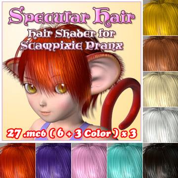 Specular Hair for Scampixie Pranx