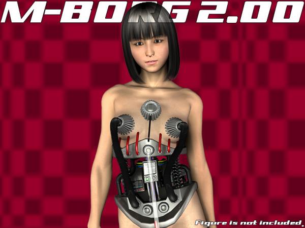 M-BORG2.00 for Miki2