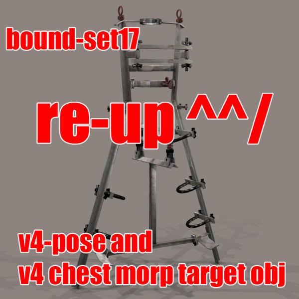 bound-set17