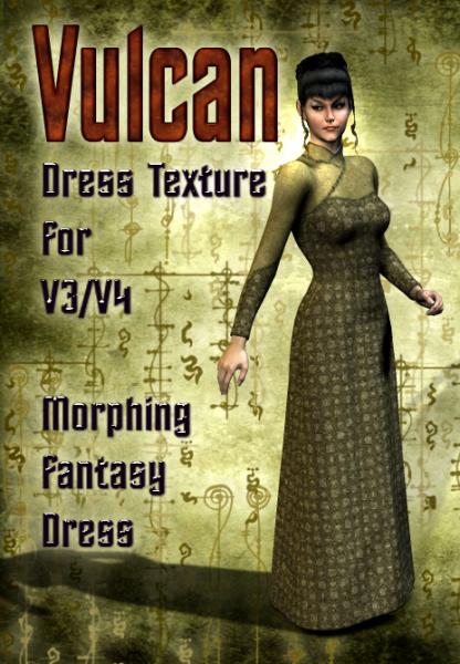 Vulcan dress for V3/V4 MFD 01