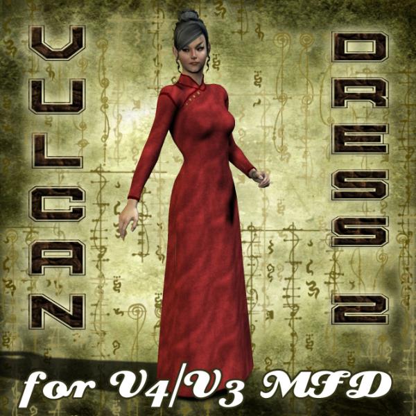 Vulcan Dress for V3/V4 MFD 02