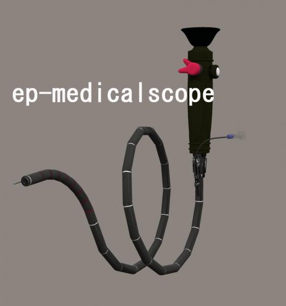 ep-medicalscope