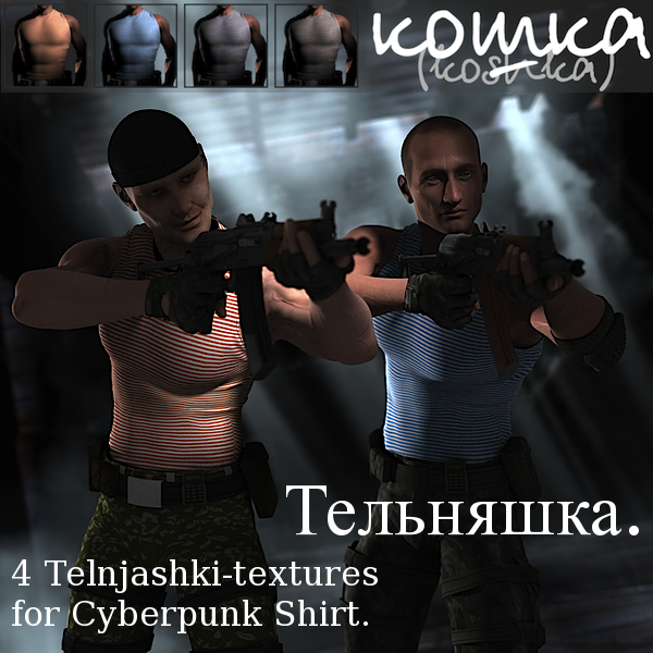 Telnjashka for Cyberpunk M4