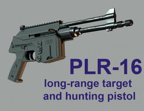 PLR-16 pistol