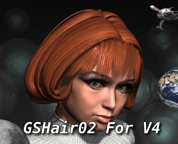 GSHair02 for V4