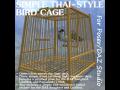 Simple Thai Style Bird Cage