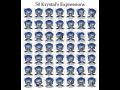 50 Krystal's Expressions